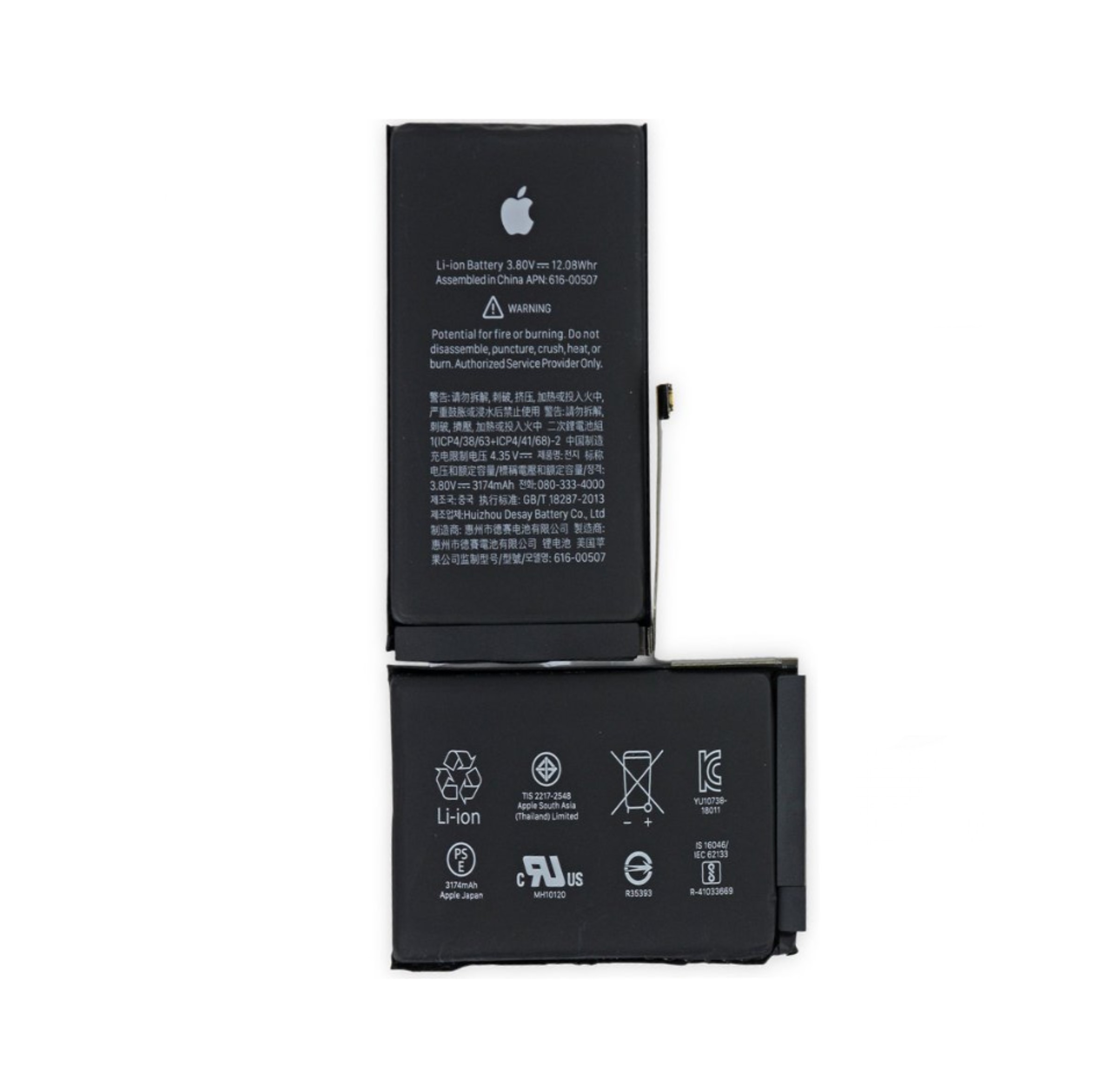 Как заменить аккумулятор Apple iPhone 4 2010 (A1332, A1349)