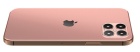 iPhone 12 Pro Max Обзор iPhone 12 Pro Max
